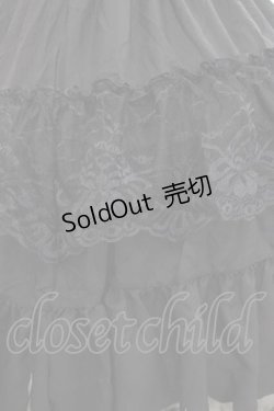 画像3: Hoshibako Works / 55ｃｍワイヤーパニエスカート  黒 I-25-11-27-062-LO-SK-SA-ZI