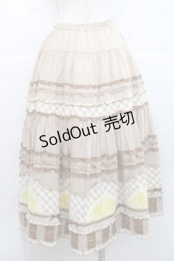 画像2: PINK HOUSE / レモンケーキパッチワークスカート  ブラウン I-25-11-27-064-LO-OP-SA-ZI