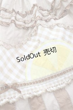 画像3: PINK HOUSE / レモンケーキパッチワークスカート  ブラウン I-25-11-27-064-LO-OP-SA-ZI