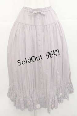 画像1: PINK HOUSE / パンジーレース使いローンスカート  ラベンダー I-25-11-27-073-LO-SK-SA-ZI