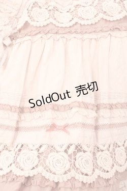 画像3: PINK HOUSE / ローズレース使いスカート  ピンク I-25-11-27-074-LO-SK-SA-ZI