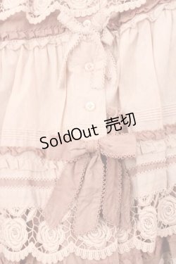 画像4: PINK HOUSE / ローズレース使いスカート  ピンク I-25-11-27-074-LO-SK-SA-ZI
