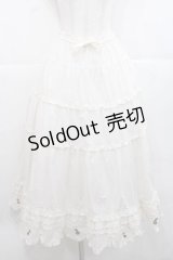 PINK HOUSE / フルーツ刺繍ローンスカート  アイボリー I-25-11-27-075-LO-SK-SA-ZI