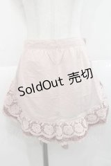 PINK HOUSE / ローズレース使いエプロン  ピンク I-25-11-27-077-LO-ZA-SA-ZI