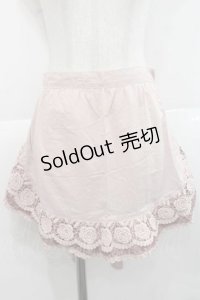 PINK HOUSE / ローズレース使いエプロン  ピンク I-25-11-27-077-LO-ZA-SA-ZI