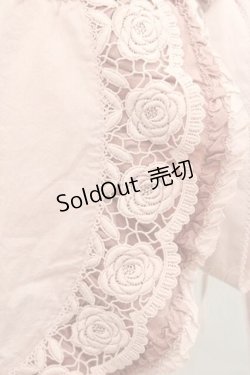 画像3: PINK HOUSE / ローズレース使いエプロン  ピンク I-25-11-27-077-LO-ZA-SA-ZI