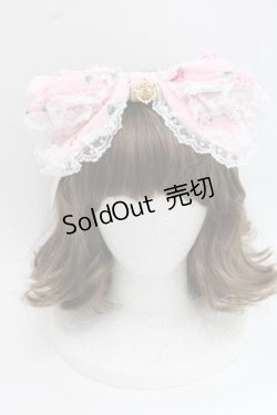 画像2: BABY,THE STARS SHINE BRIGHT / ALICEドットチュールカチューシャ  ピンク I-25-11-27-084-BA-AC-SA-ZI