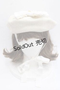 画像2: BABY,THE STARS SHINE BRIGHT / アメリアリボンベレー  アイボリー I-25-11-27-091-BA-AC-SA-ZI