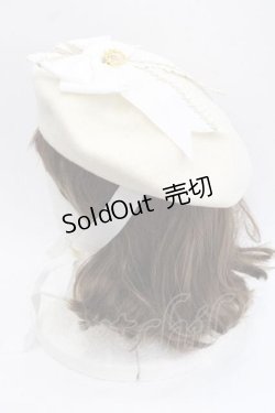 画像3: BABY,THE STARS SHINE BRIGHT / アメリアリボンベレー  アイボリー I-25-11-27-091-BA-AC-SA-ZI