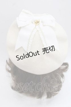 画像4: BABY,THE STARS SHINE BRIGHT / アメリアリボンベレー  アイボリー I-25-11-27-091-BA-AC-SA-ZI