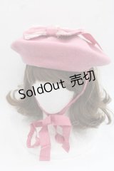 BABY,THE STARS SHINE BRIGHT / アメリアリボンベレー  濃ピンク I-25-11-27-092-BA-AC-SA-ZI