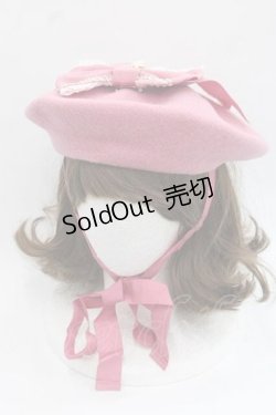 画像1: BABY,THE STARS SHINE BRIGHT / アメリアリボンベレー  濃ピンク I-25-11-27-092-BA-AC-SA-ZI