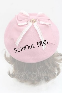 画像4: BABY,THE STARS SHINE BRIGHT / アメリアリボンベレー  濃ピンク I-25-11-27-092-BA-AC-SA-ZI