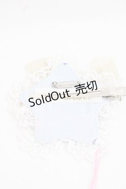 画像2: BABY,THE STARS SHINE BRIGHT / 星屑Fantasia 双子の星ネコちゃんのホロスコープ 柄星クリップ  サックス I-25-11-27-098-BA-AC-SA-ZI