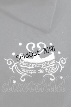 画像3: metamorphose / チュールフードスワン刺繍カーディガン  黒Ｘ白 I-25-11-27-014-ME-TO-SA-ZI