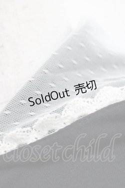 画像4: metamorphose / チュールフードスワン刺繍カーディガン  黒Ｘ白 I-25-11-27-014-ME-TO-SA-ZI