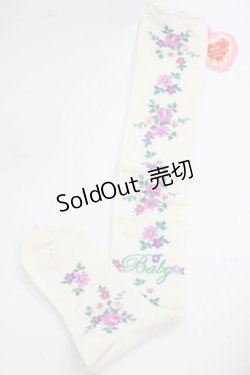画像1: BABY,THE STARS SHINE BRIGHT / Garden Flower柄オーバーニーソックス  アイボリー I-25-11-27-115-BA-ZA-SA-ZI