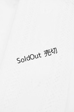 画像4: To Alice / ヴィンテージドールソックス  白Ｘピンク I-25-11-27-116-LO-ZA-SA-ZI