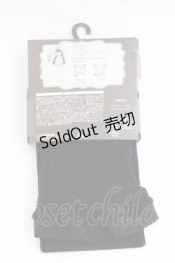 画像2: Kurumi Collaboration / kurumiタイツ ハナ L~LL 黒 I-25-11-27-123-LO-ZA-SA-ZI