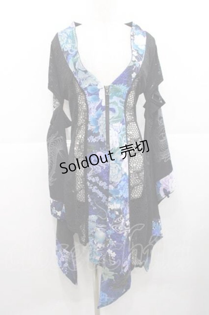 画像1: Qutie Frash / メッシュ切り替え着物袖カーディガン  黒Ｘ青 I-25-11-27-019-QU-BL-SA-ZI (1)