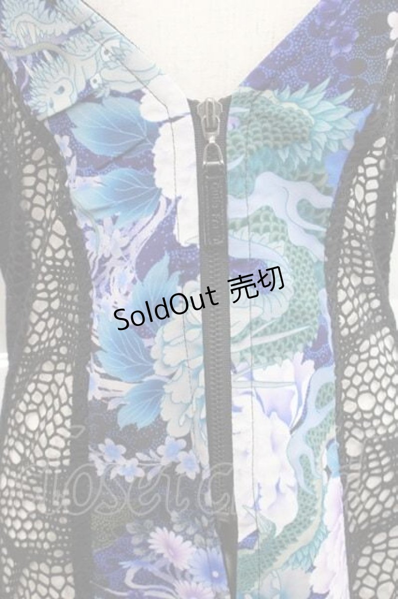 画像3: Qutie Frash / メッシュ切り替え着物袖カーディガン  黒Ｘ青 I-25-11-27-019-QU-BL-SA-ZI (3)