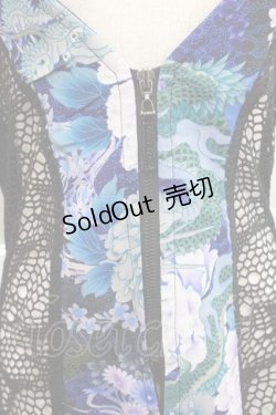 画像3: Qutie Frash / メッシュ切り替え着物袖カーディガン  黒Ｘ青 I-25-11-27-019-QU-BL-SA-ZI