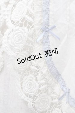 画像3: PINK HOUSE / 配色フリル使いフードブラウス  アイボリーＸブルー I-25-11-27-022-LO-BL-SA-ZI