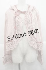 PINK HOUSE / 配色フリル使いフードブラウス  ピンク I-25-11-27-026-LO-BL-SA-ZI