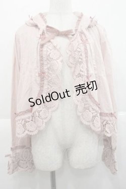 画像1: PINK HOUSE / 配色フリル使いフードブラウス  ピンク I-25-11-27-026-LO-BL-SA-ZI