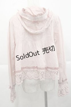 画像2: PINK HOUSE / 配色フリル使いフードブラウス  ピンク I-25-11-27-026-LO-BL-SA-ZI