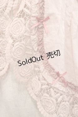 画像3: PINK HOUSE / 配色フリル使いフードブラウス  ピンク I-25-11-27-026-LO-BL-SA-ZI