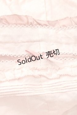 画像5: PINK HOUSE / 配色フリル使いフードブラウス  ピンク I-25-11-27-026-LO-BL-SA-ZI