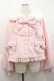 画像1: To Alice / ヴィンテージドールショートコート  ピンクＸ白 I-25-11-27-028-LO-CO-SA-ZI (1)
