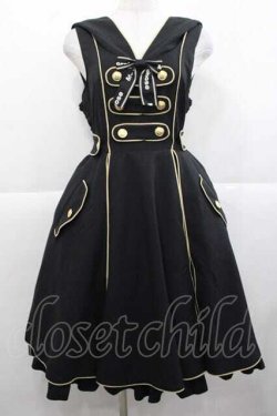 画像1: metamorphose / Magicalフード付きジャンパースカート 1 黒 I-25-11-27-030-ME-OP-SA-ZI