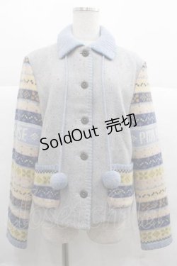 画像1: PINK HOUSE / 袖ボーダーカウチン  サックス I-25-12-02-044-LO-JA-SA-ZI