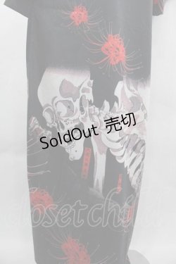 画像3: Royal Princess Alice / 新がしゃどくろ浴衣  黒Ｘ赤Ｘ白 I-25-12-02-047-LO-OP-SA-ZI