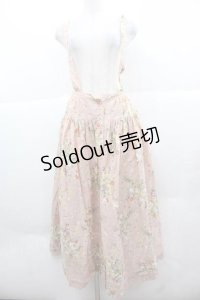 KANEKO ISAO / ブーケ柄サススカート  ピンク I-25-12-02-078-EL-OP-SA-ZI