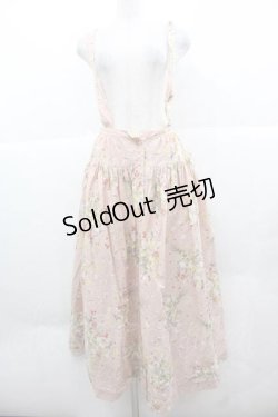 画像1: KANEKO ISAO / ブーケ柄サススカート  ピンク I-25-12-02-078-EL-OP-SA-ZI