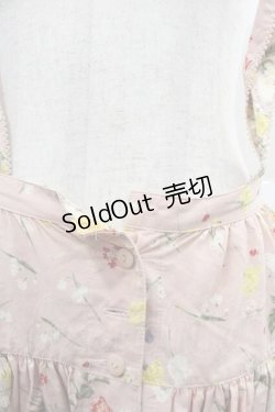 画像2: KANEKO ISAO / ブーケ柄サススカート  ピンク I-25-12-02-078-EL-OP-SA-ZI