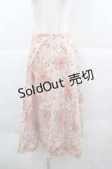 WONDERFUL WORLD / うさぎぬいぐるみ柄スカート  ピンク I-25-12-02-080-LO-SK-SA-ZI