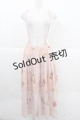 PINK HOUSE / キューピーギンガムチェックスカート  ピンク I-25-12-02-088-LO-SK-SA-ZI