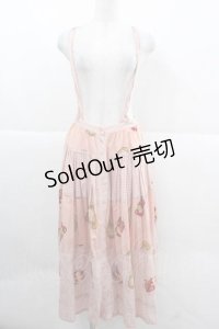 PINK HOUSE / キューピーギンガムチェックスカート  ピンク I-25-12-02-088-LO-SK-SA-ZI