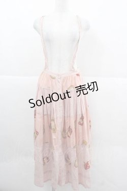 画像1: PINK HOUSE / キューピーギンガムチェックスカート  ピンク I-25-12-02-088-LO-SK-SA-ZI