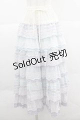PINK HOUSE / あじさいグラデーションフリルスカート  白Ｘブルー I-25-12-02-096-LO-SK-SA-ZI