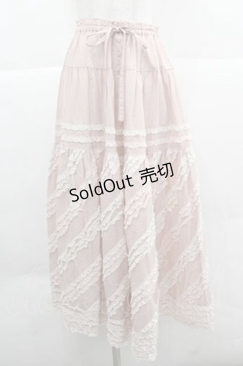 画像1: PINK HOUSE / 配色フリルローンスカート  ピンク I-25-12-02-101-LO-SK-SA-ZI (1)