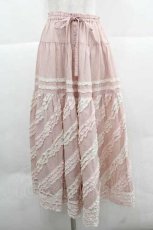 画像1: PINK HOUSE / 配色フリルローンスカート  ピンク I-25-12-02-101-LO-SK-SA-ZI (1)
