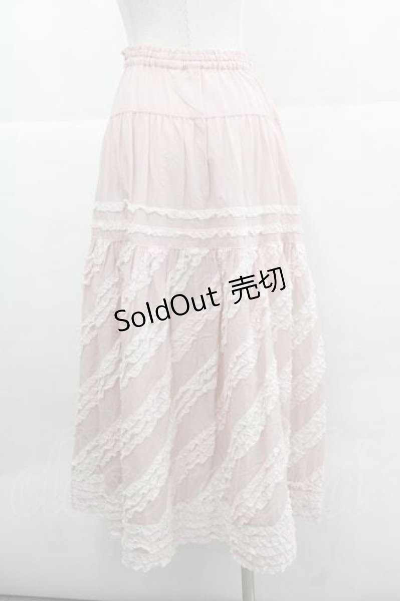 画像2: PINK HOUSE / 配色フリルローンスカート  ピンク I-25-12-02-101-LO-SK-SA-ZI (2)