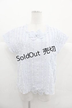 画像1: PINK HOUSE / フリル使いブラウス  ミズイロストライプ I-25-12-02-012-LO-BL-SA-ZT1227K