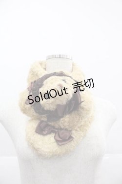 画像1: BABY,THE STARS SHINE BRIGHT / くまくみゃマフラー（2023）  ブラウン I-25-12-02-105-BA-ZA-SA-ZI