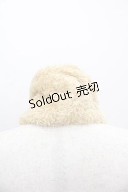 画像2: BABY,THE STARS SHINE BRIGHT / くまくみゃマフラー（2023）  ブラウン I-25-12-02-105-BA-ZA-SA-ZI